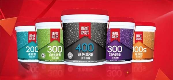 防水涂料价格揭秘:防水十大品牌究竟多少钱一桶?