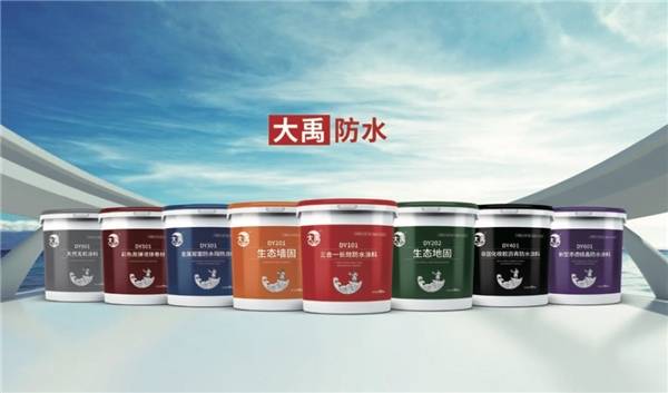 防水涂料价格揭秘:防水十大品牌究竟多少钱一桶?