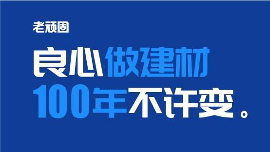 防水涂料价格揭秘:防水十大品牌究竟多少钱一桶?