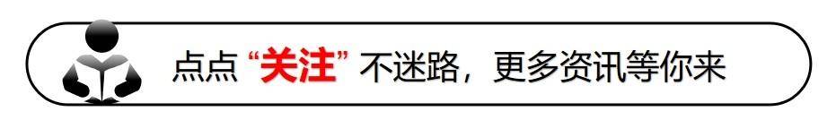 怪不得特朗普急着访华，贸易数据送进白宫，中方一滴美原油未进