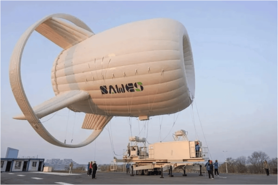 新知｜UFO？中国造出会“飞”的发电站！