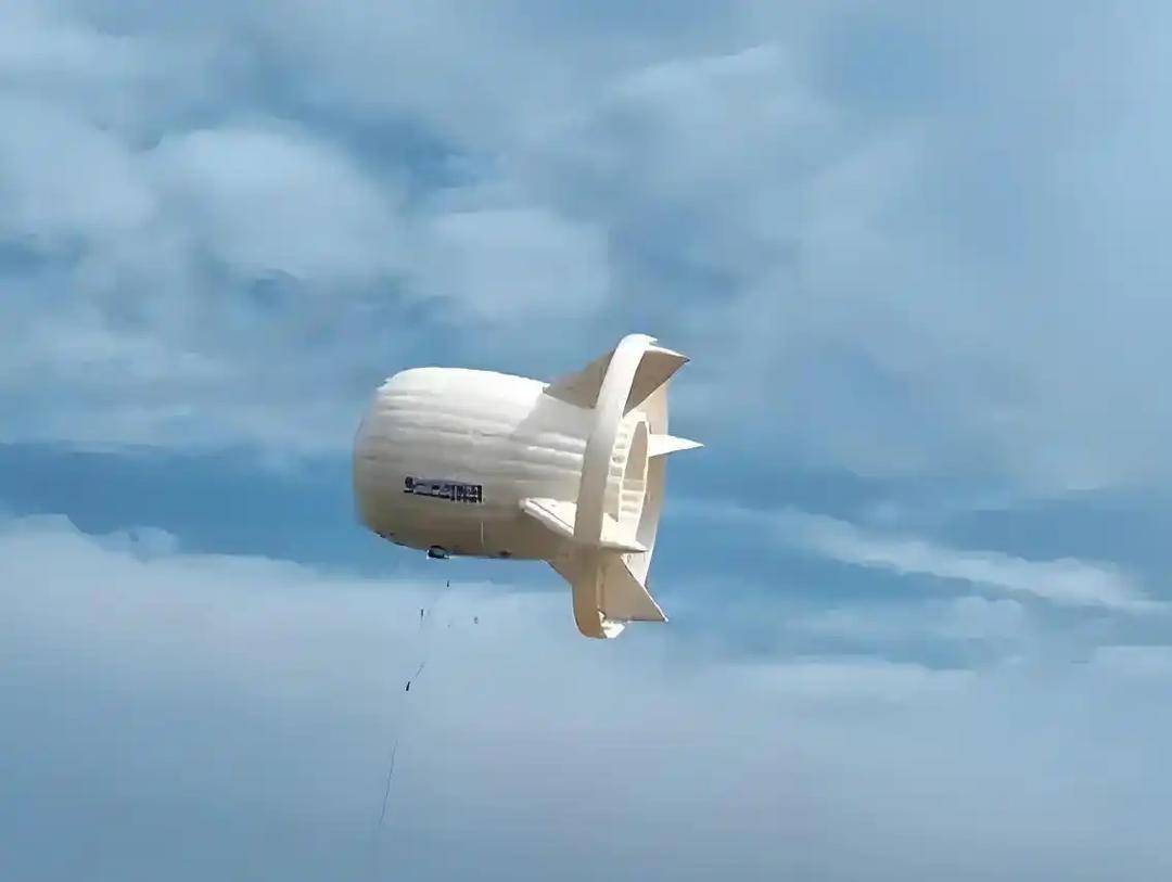 新知｜UFO？中国造出会“飞”的发电站！