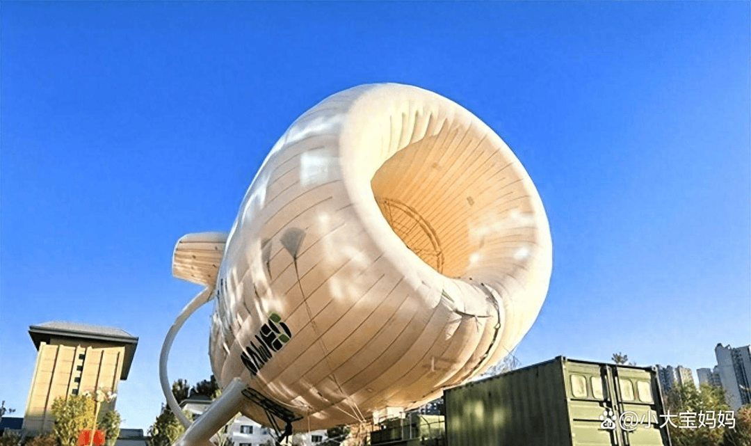 新知｜UFO？中国造出会“飞”的发电站！