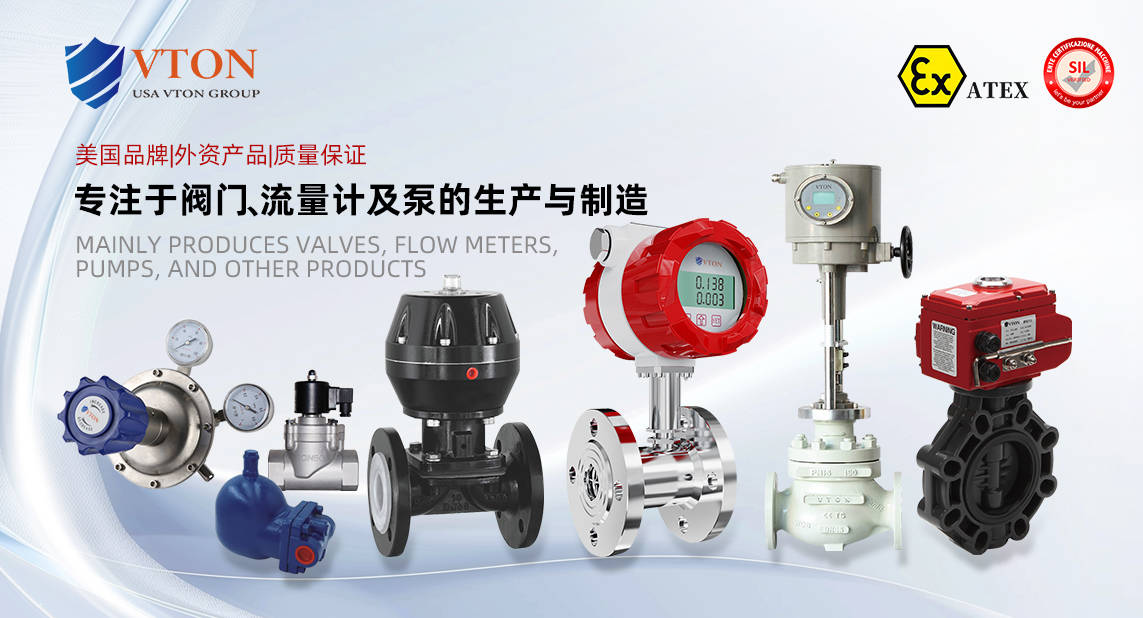 进口涡街流量计，美国KNKE科恩科品牌的ATEX证书与优势