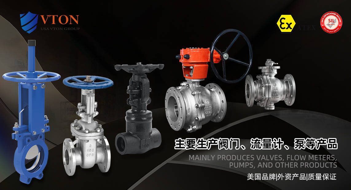 进口电磁流量计：探索美国KNKE科恩科品牌ATEX与SIL认证的流体控制技术