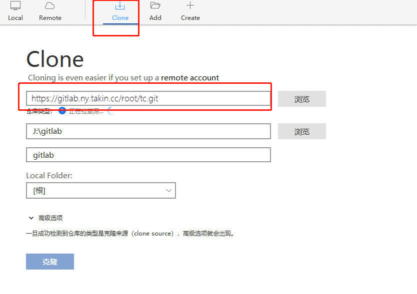 企业安全访问网关：ZeroNews反向代理