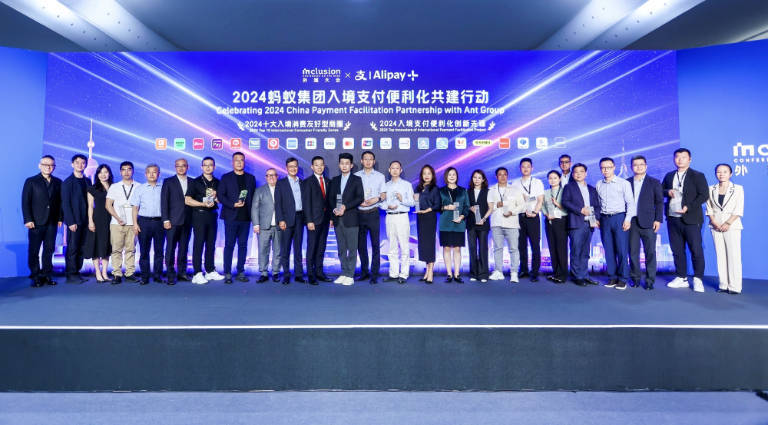 “一个钱包游遍中国”，统一网关让跨境消费更顺畅
