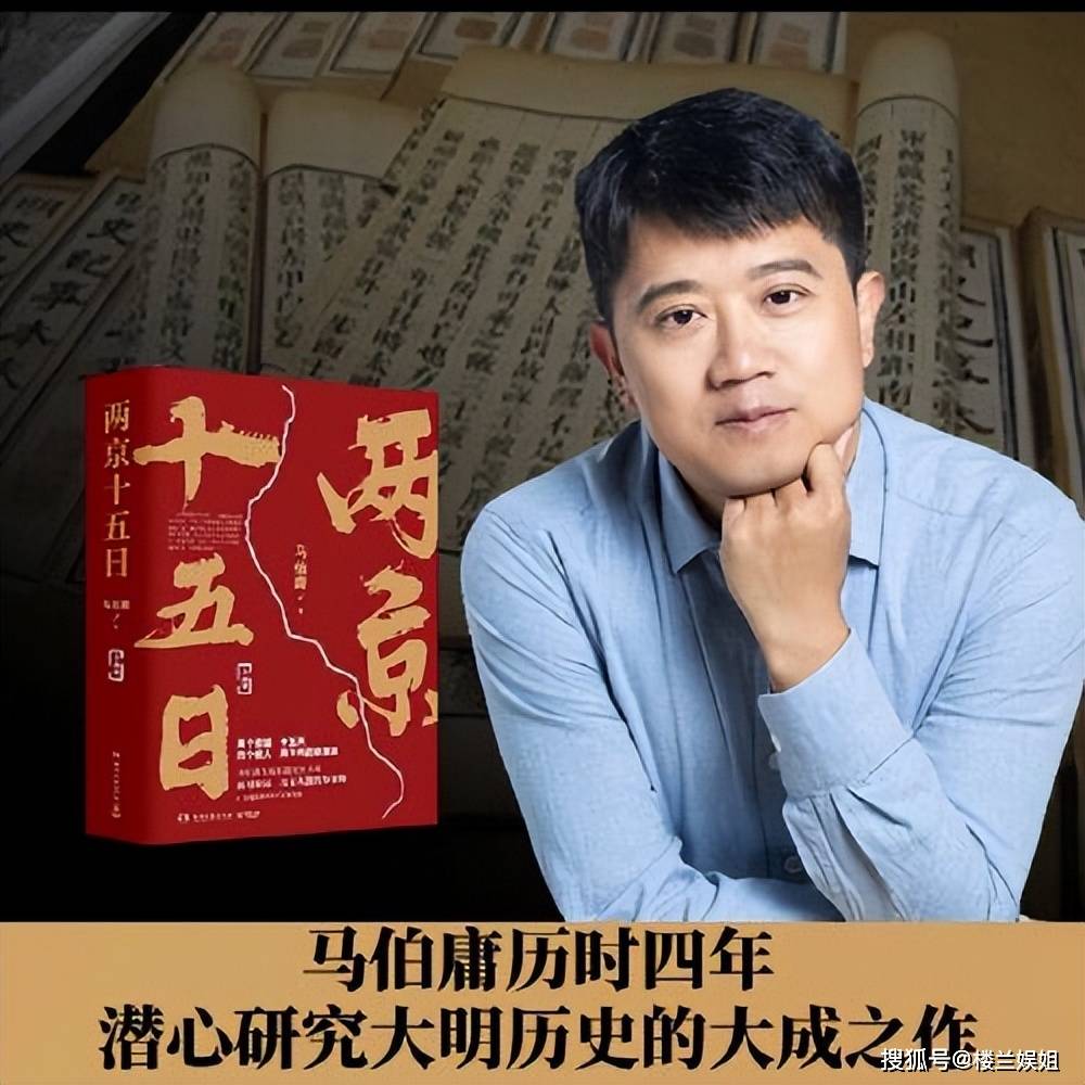 网传成毅进组打脸黑粉，又一部S+古装剧将开机，林更新番位惹争议
