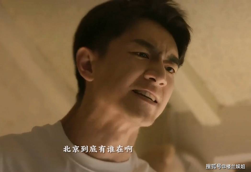 网传成毅进组打脸黑粉，又一部S+古装剧将开机，林更新番位惹争议