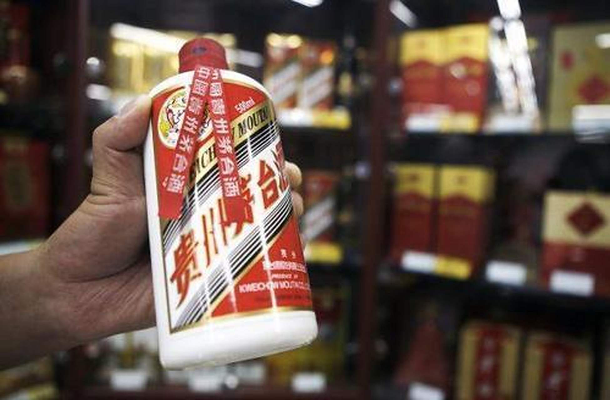 茅台股票(茅台股票怎么买)