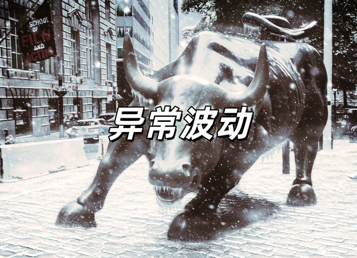 宝泰隆股票(宝泰隆股票明天预期走势)