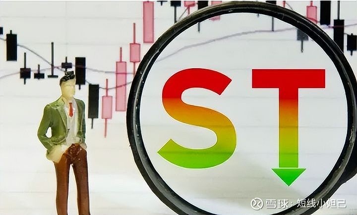 华夏幸福股票(华夏幸福股票还值得持有吗)