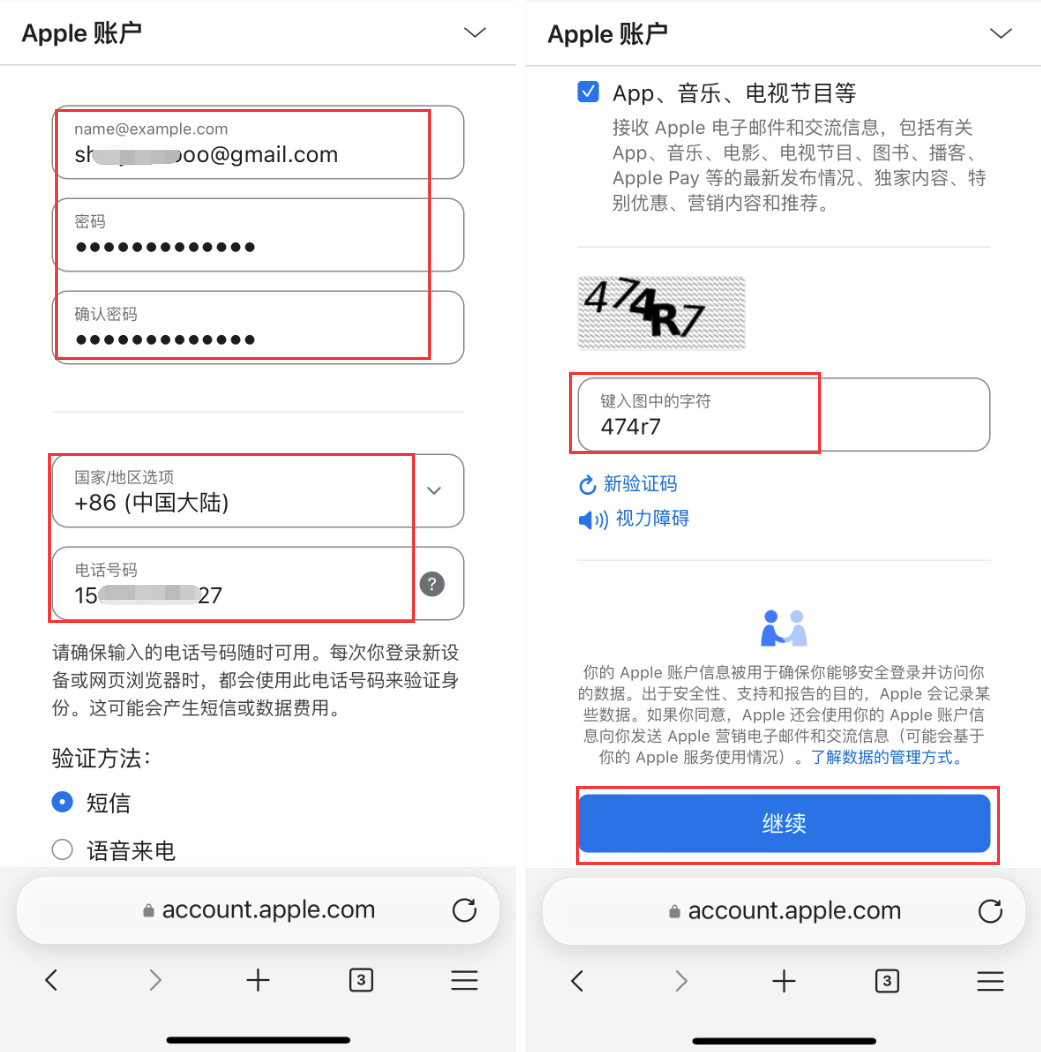 OKEx交易网站(okex交易网骗局)