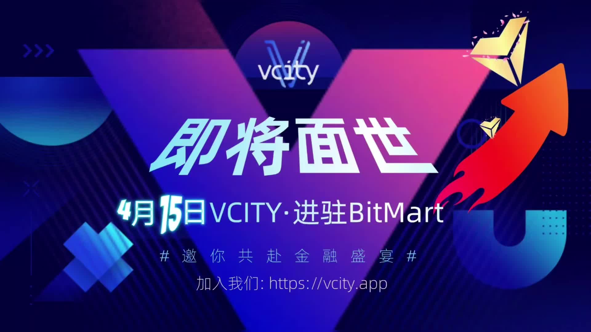 BITOP交易官网(下载bithumb交易平台)