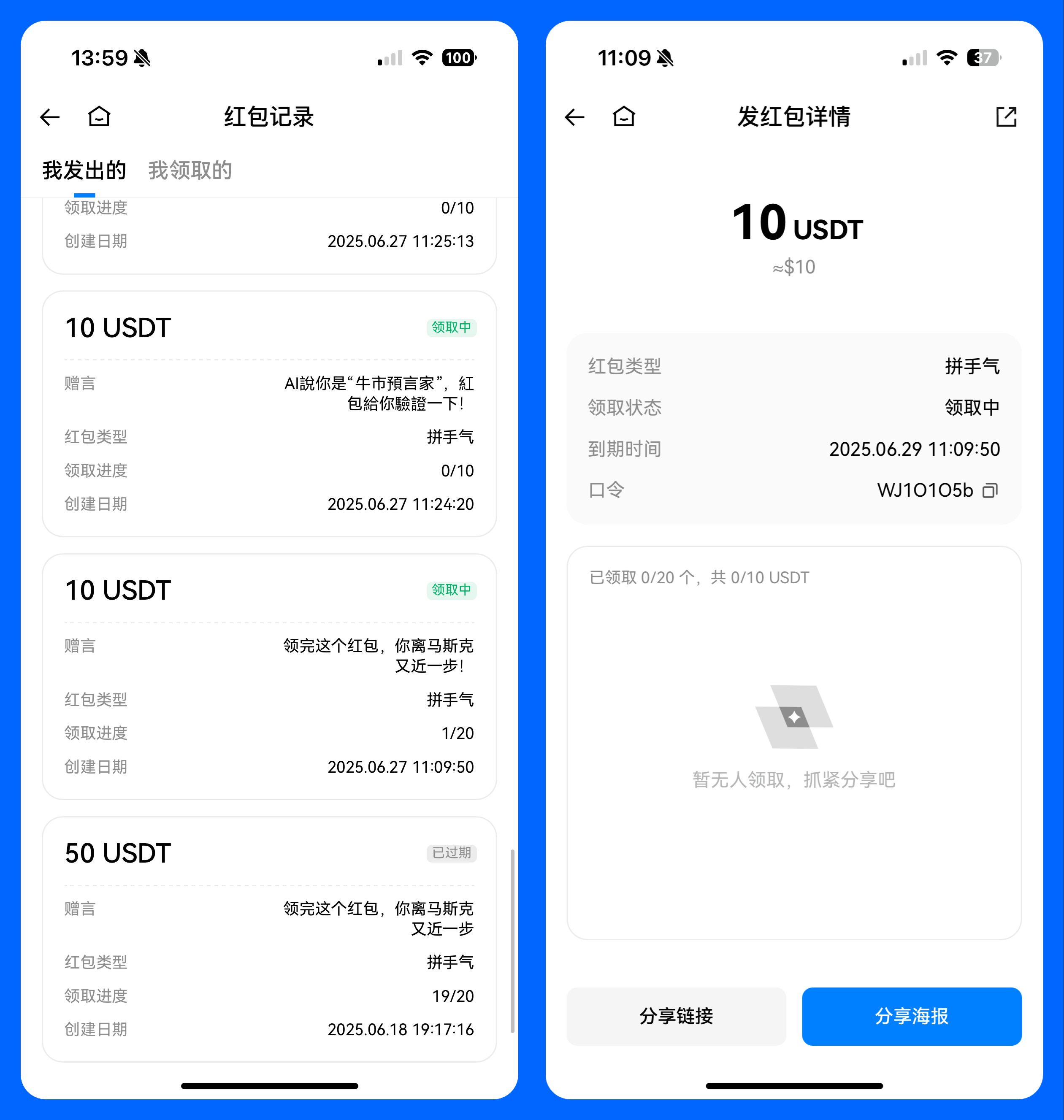 火币交易平台(火币交易平台官网)