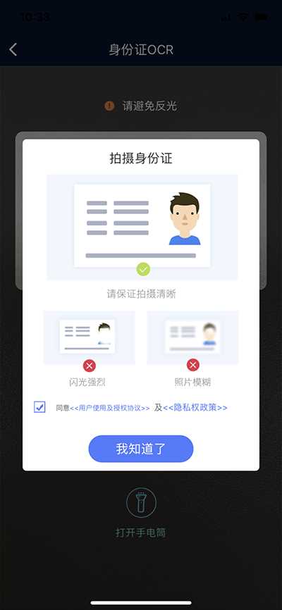 抹茶交易网站(抹茶交易官方网址)