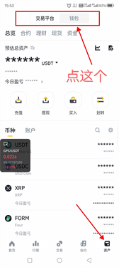 币安币交易官网(币安币交易今日价格)