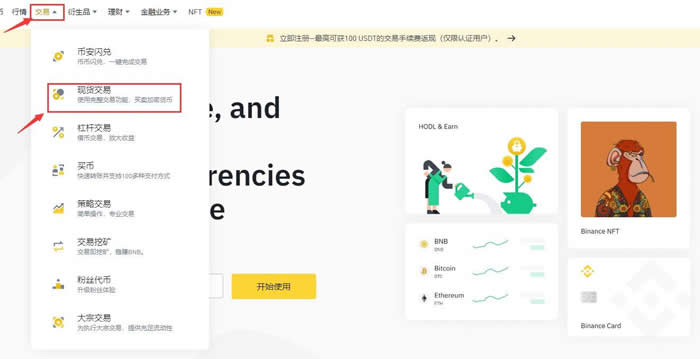 ADA交易官网(adaf交易平台怎么样)