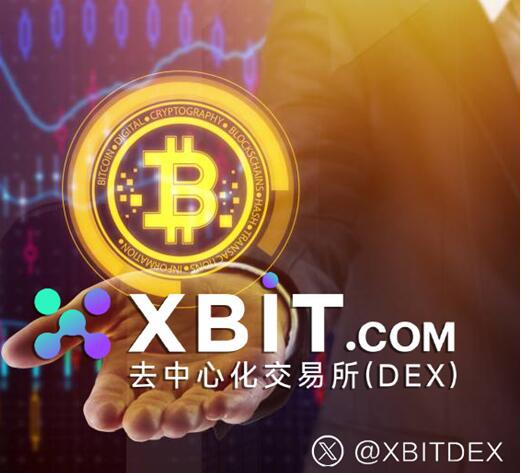 BITOP交易平台(bitbull交易平台)