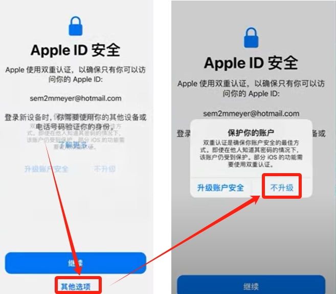 包含币安交易官网的词条
