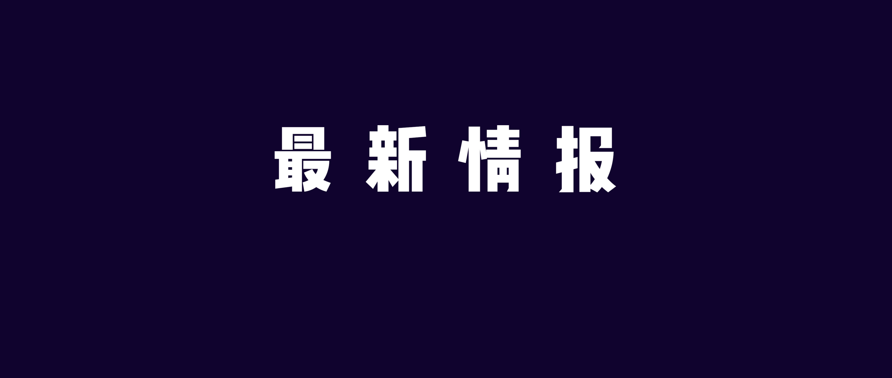 抹茶交易平台(抹茶交易网下载)