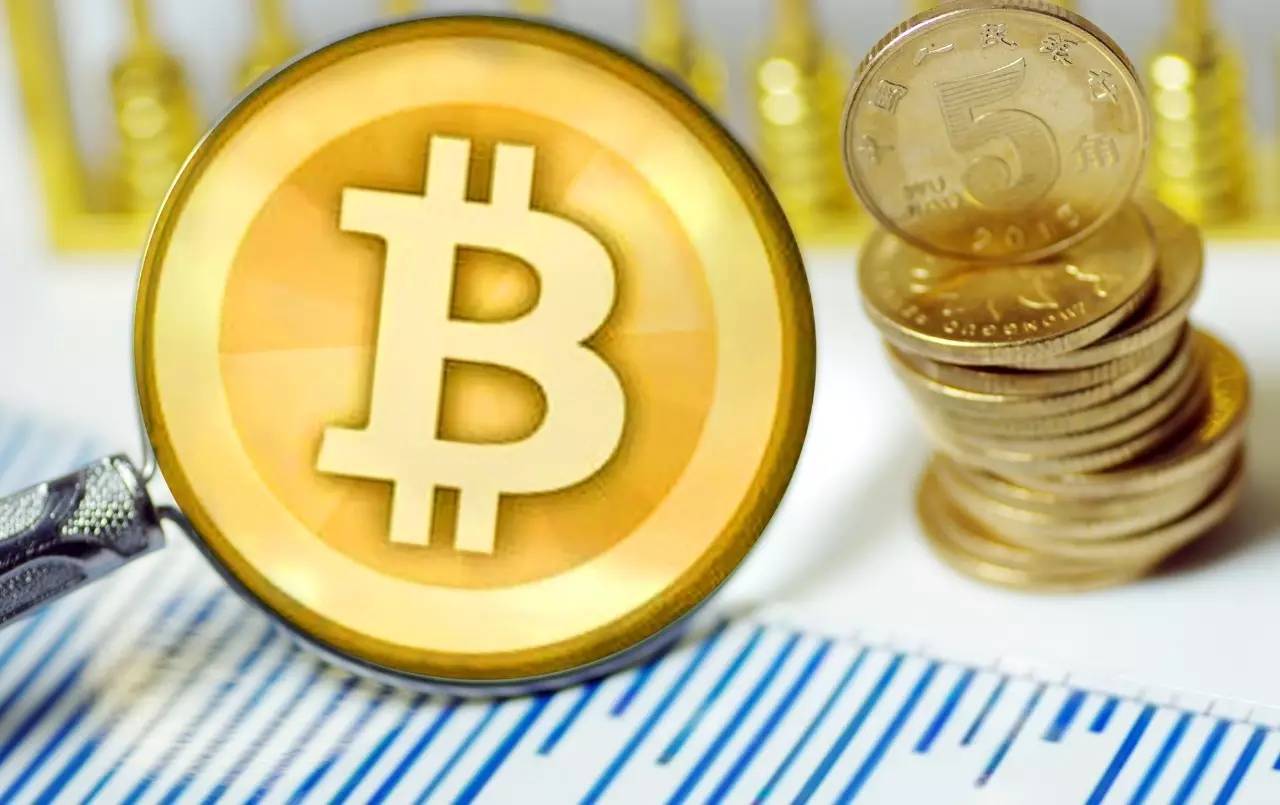 比特币交易平台(比特币交易哪个平台最好)