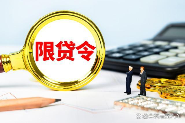 稳健的货币政策(稳健的货币政策要灵活适度精准有效)