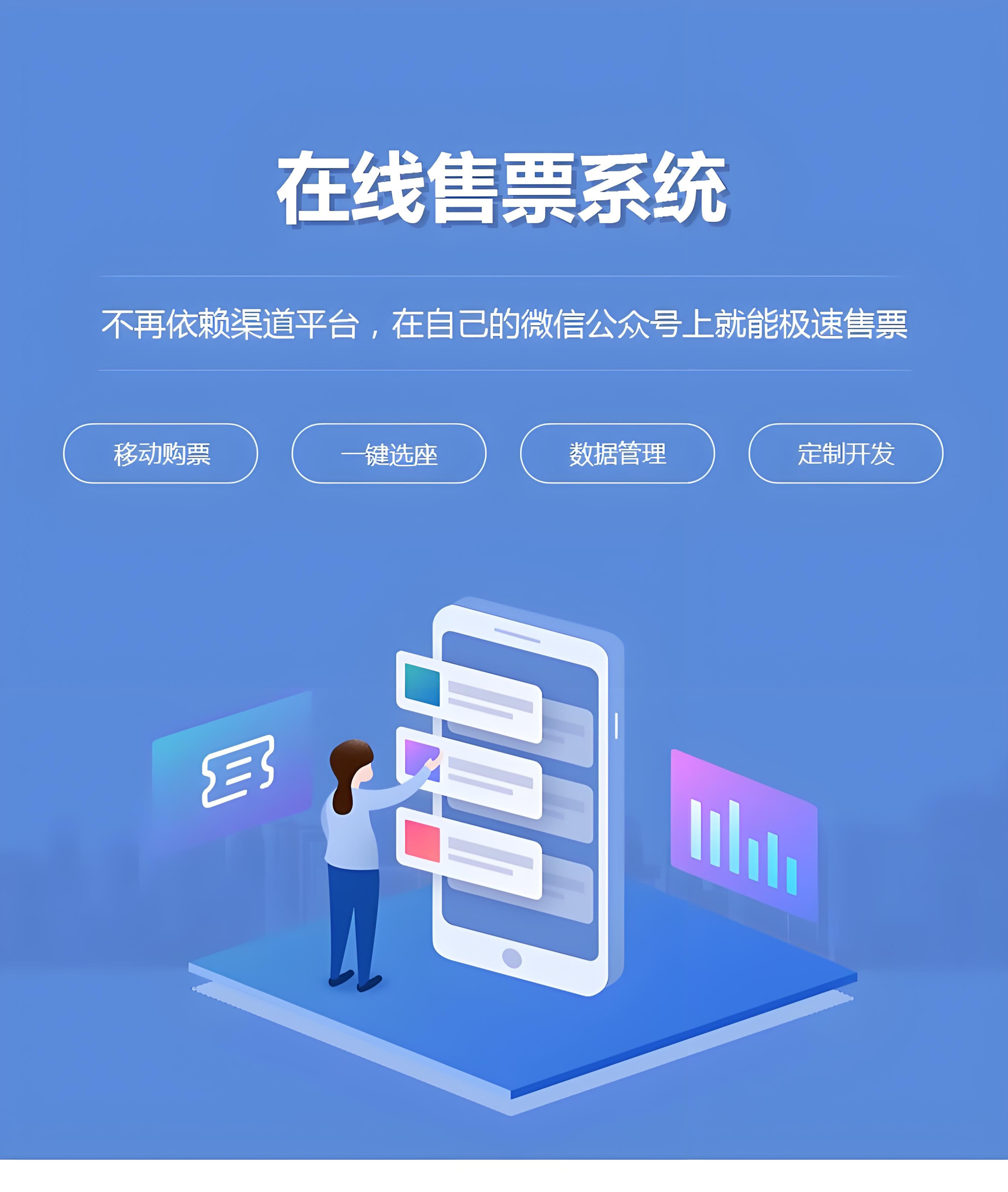 包含虚拟货币正规交易平台的词条