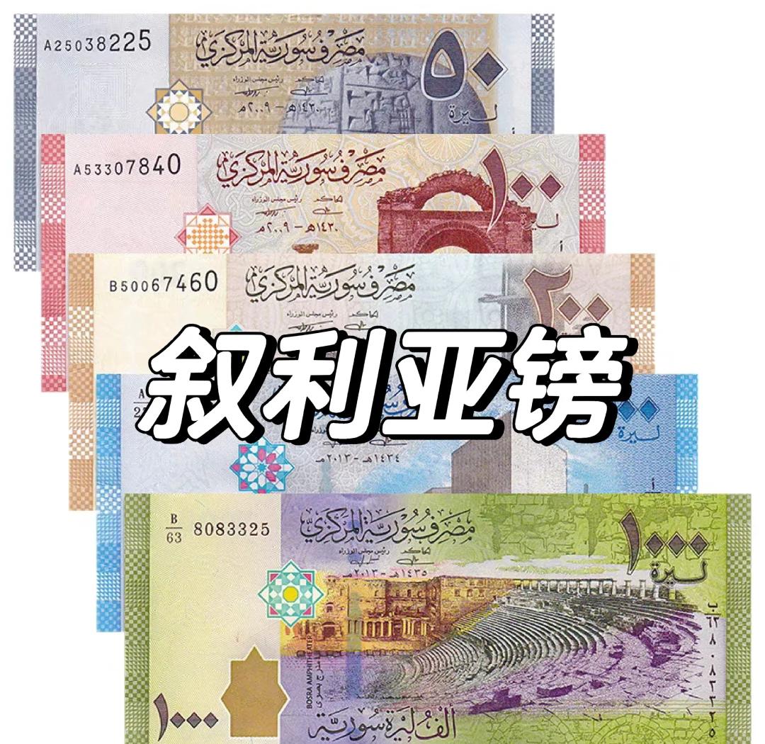 赞比亚货币(赞比亚货币叫什么名字)