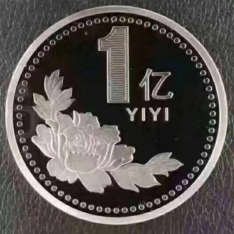 myr是什么货币(1马币=多少人民币)