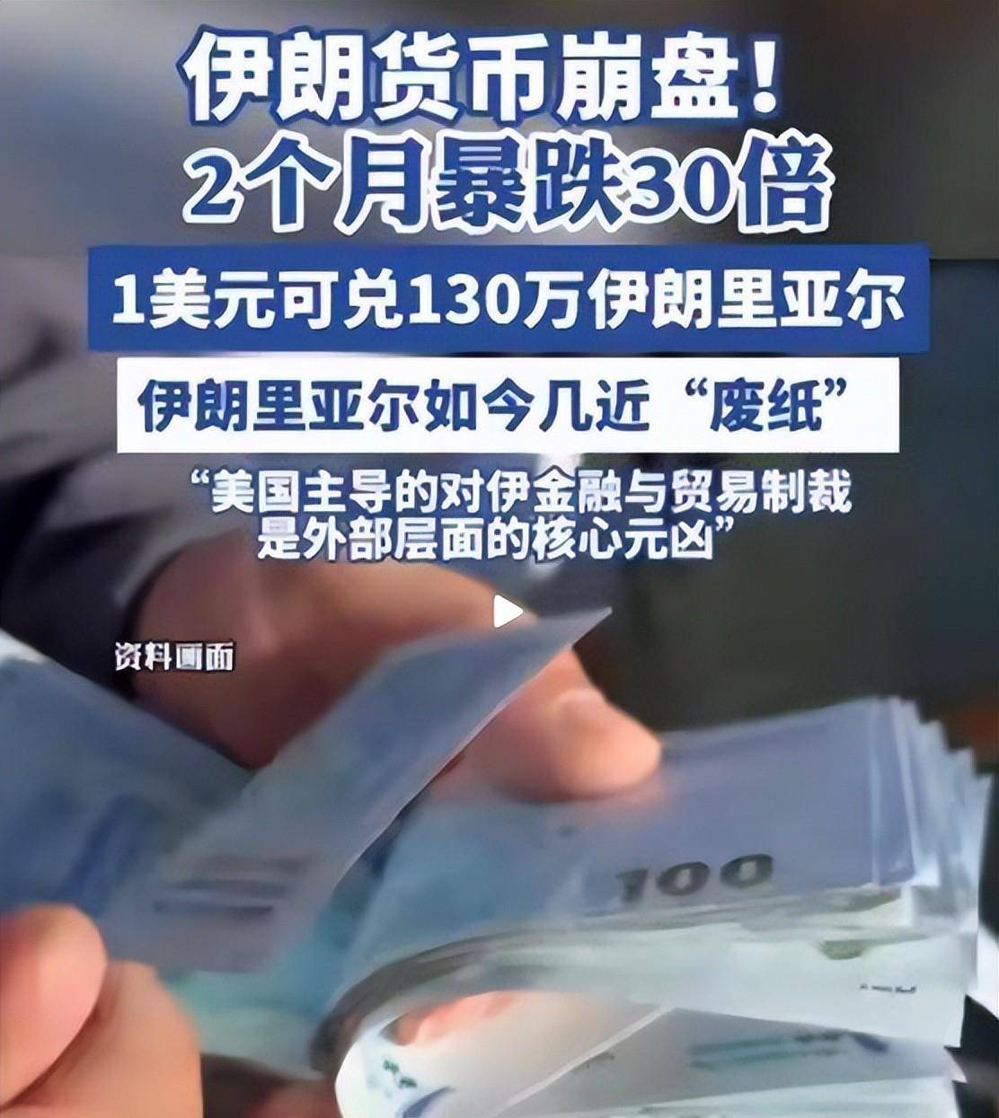 货币贬值(货币贬值有利于进口还是出口)