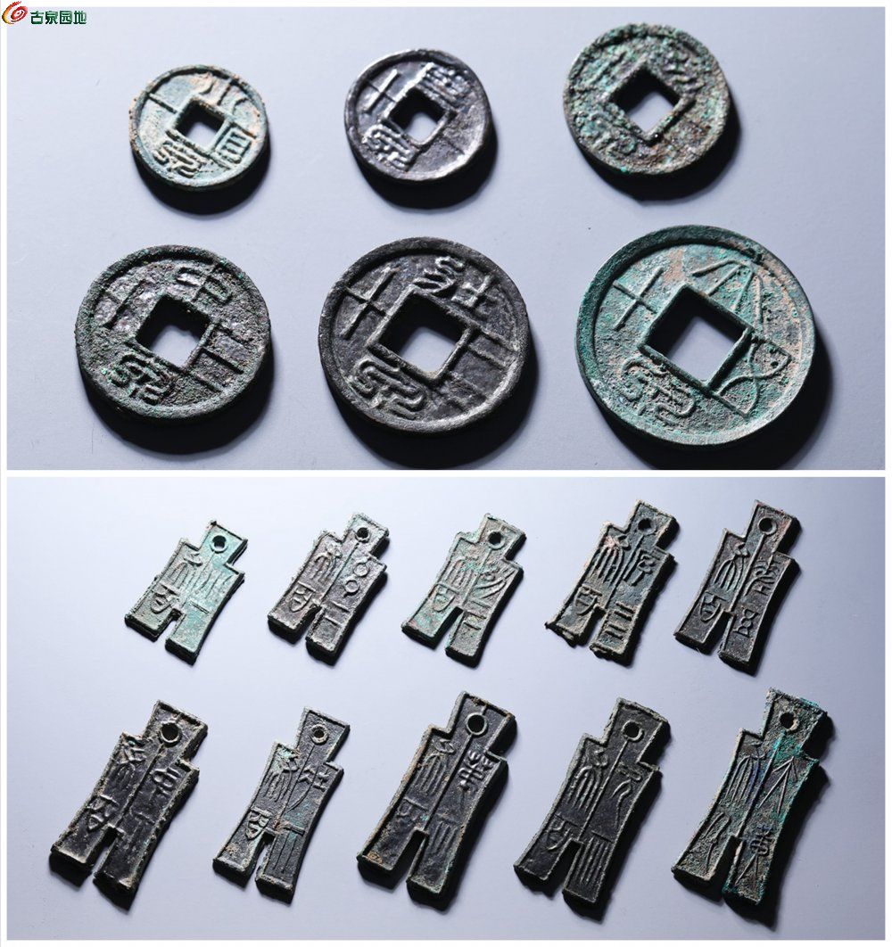 货币流通(货币流通速度和货币需求量的关系)