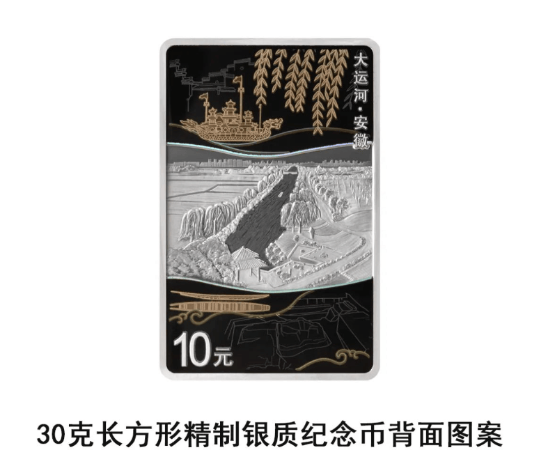 货币发行(货币发行属于中央银行的什么业务)