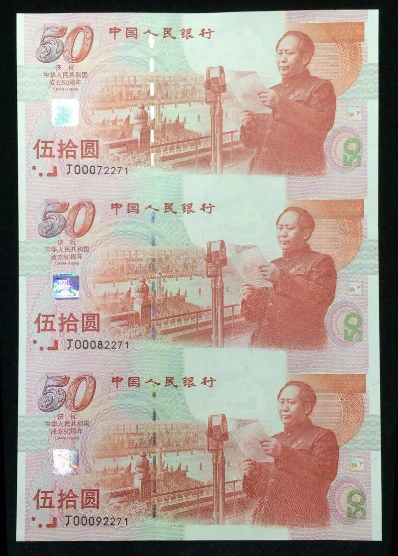 货币升值(为什么顺差会导致本国货币升值)