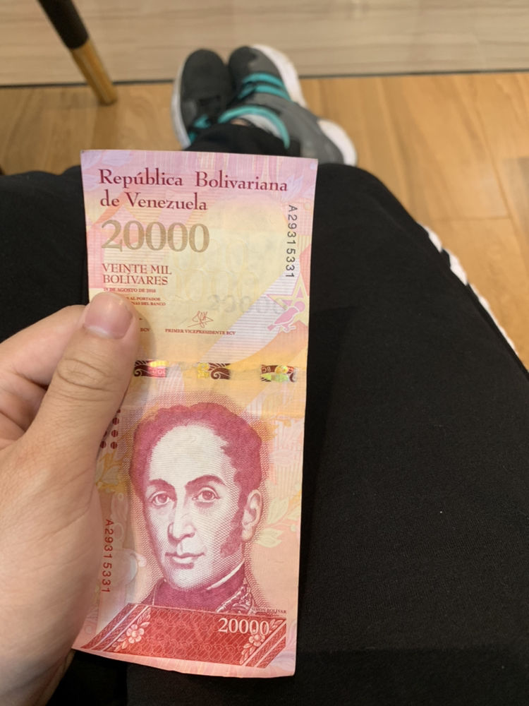 委内瑞拉货币(委内瑞拉货币面值)