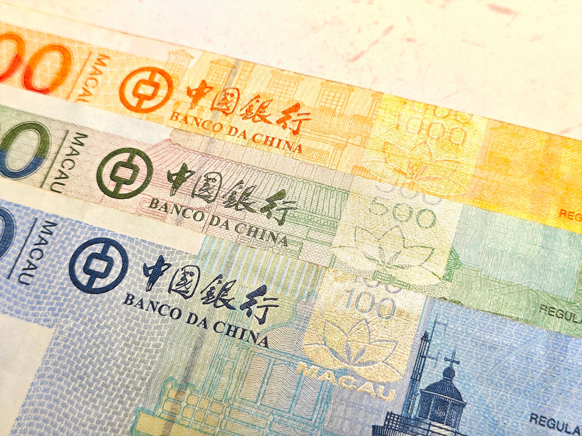 mop是什么货币(1澳元等于多少人民币)
