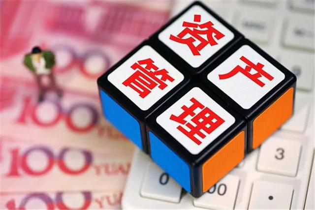 非货币性资产(非货币性资产交换补价大于25%的会计处理)