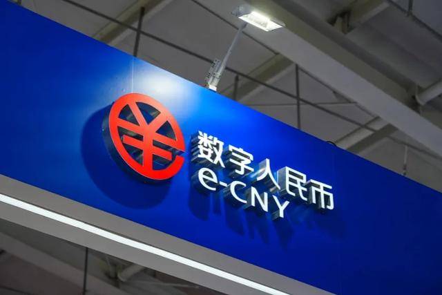 cny是什么货币(cny是什么货币的缩写)