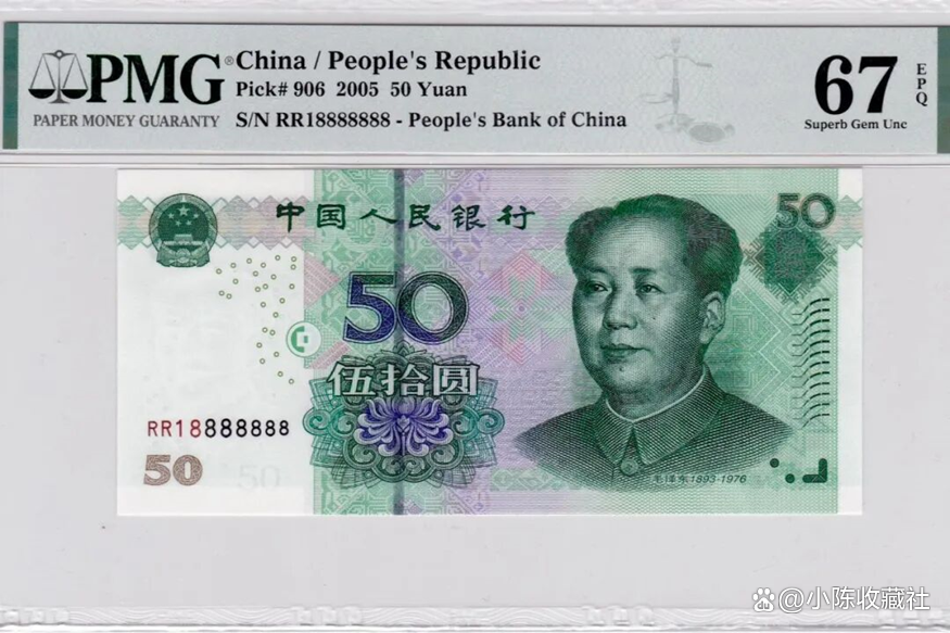 cny是什么货币(cny是什么货币符号图片表示的意思)