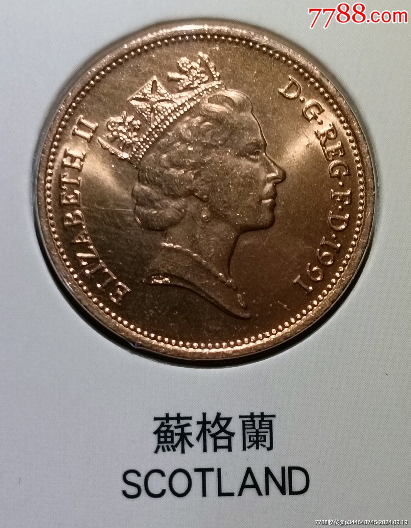 gbp是什么货币(gbp是什么货币的英文缩写)